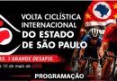 Team Medellín y NU Colombia en Brasil