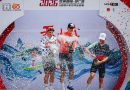 Magnier, repite etapa y recupera liderato en Guangxi
